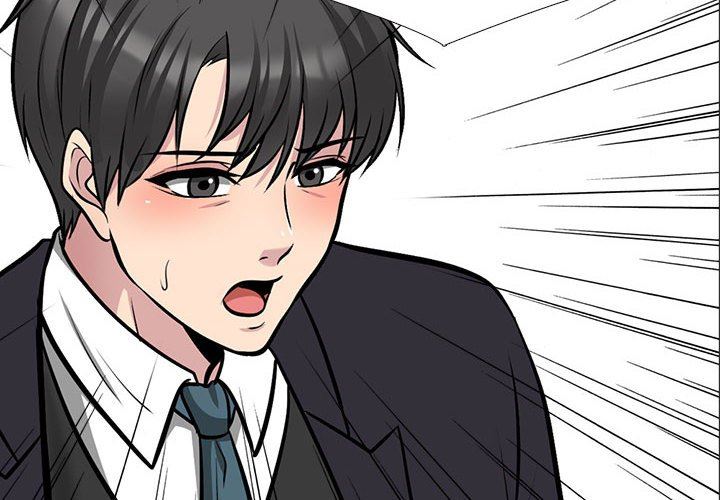 心机女教授第162话