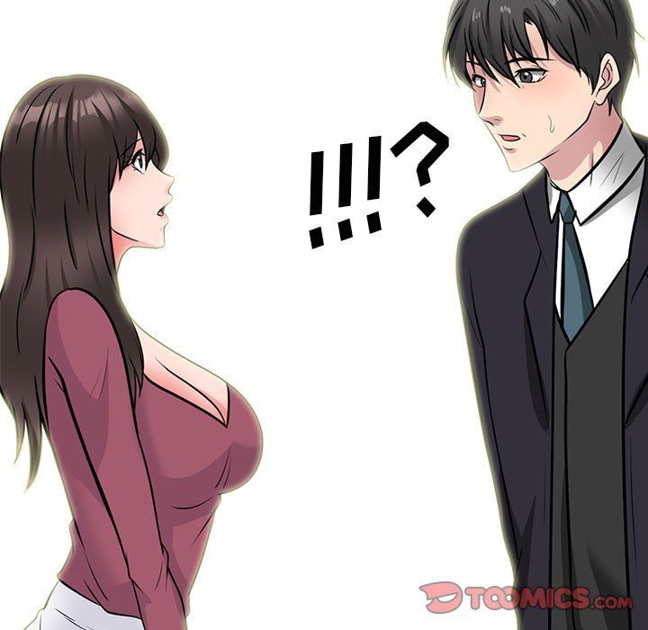 心机女教授第162话