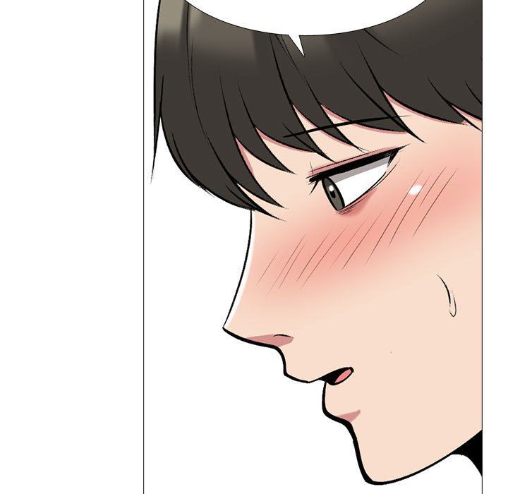 心機女教授第162話