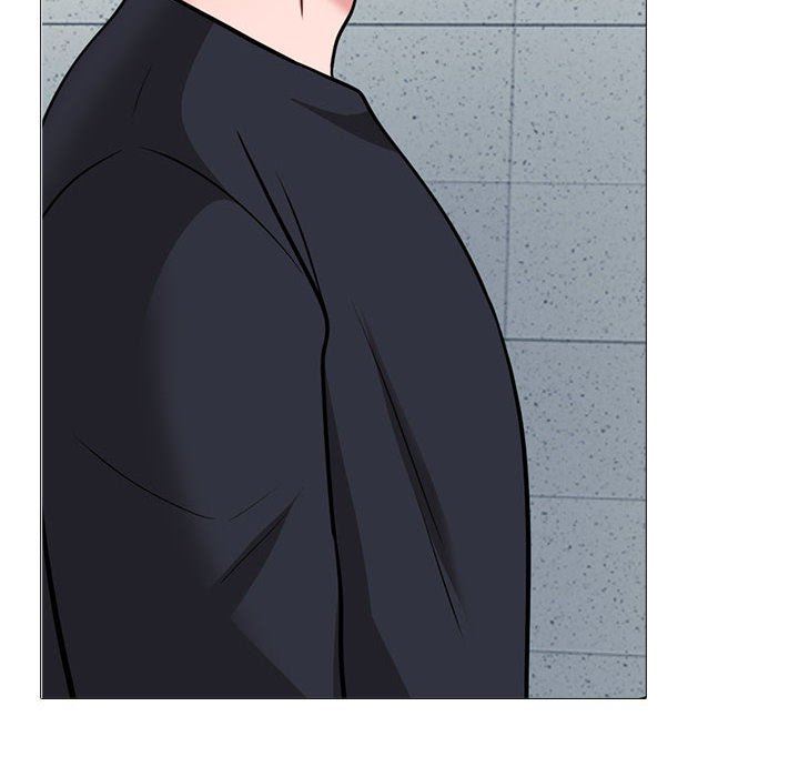 心机女教授第162话