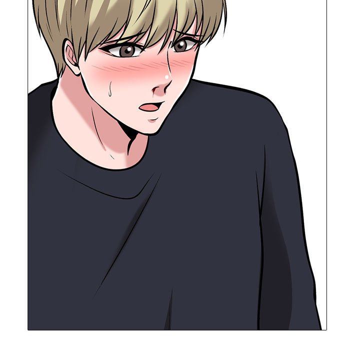 心机女教授第162话