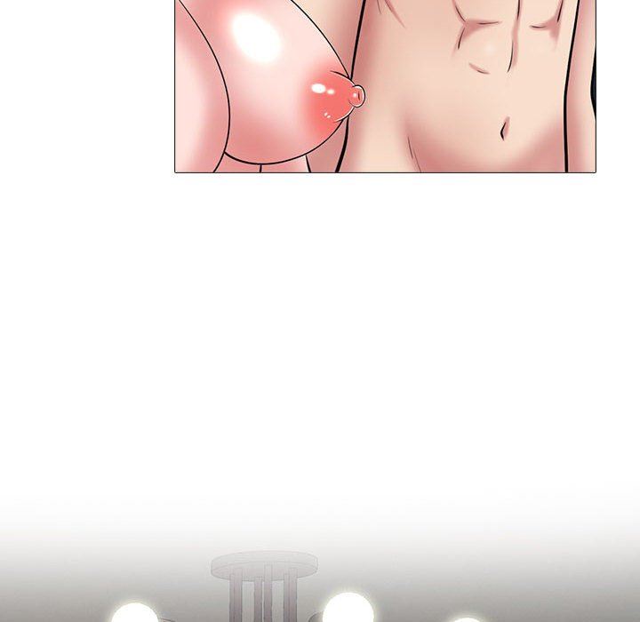 心机女教授第163话