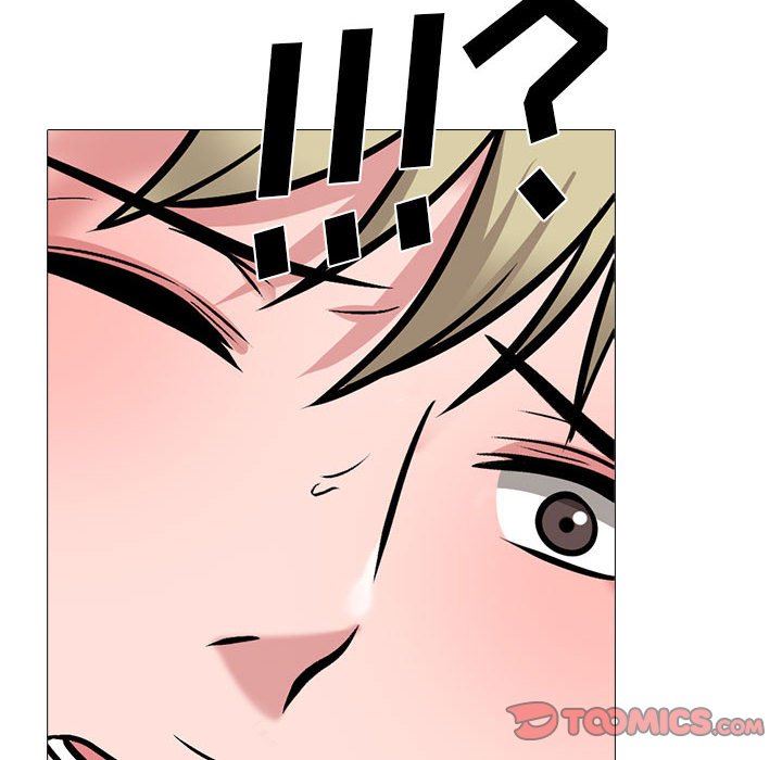 心机女教授第163话