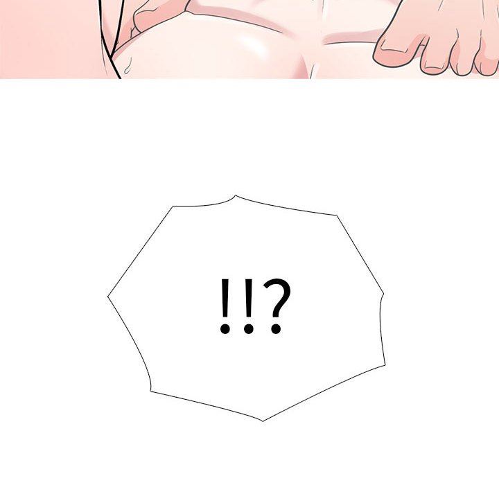 心机女教授第163话