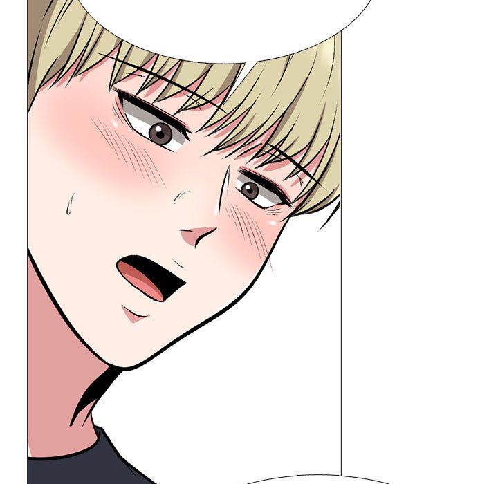 心机女教授第164话