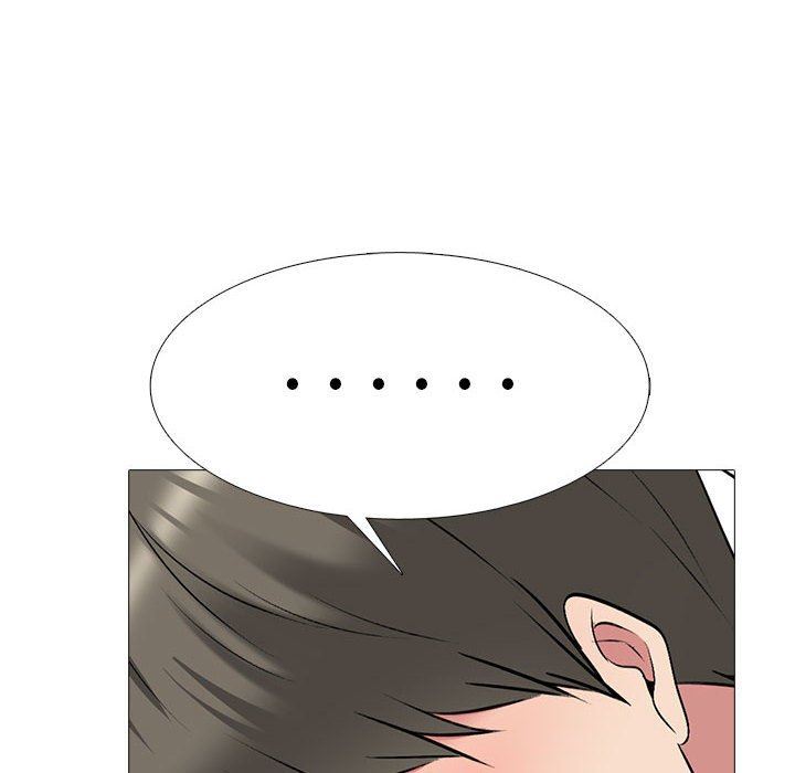 心机女教授第164话