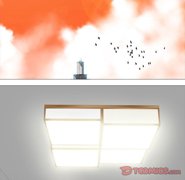 心机女教授第164话