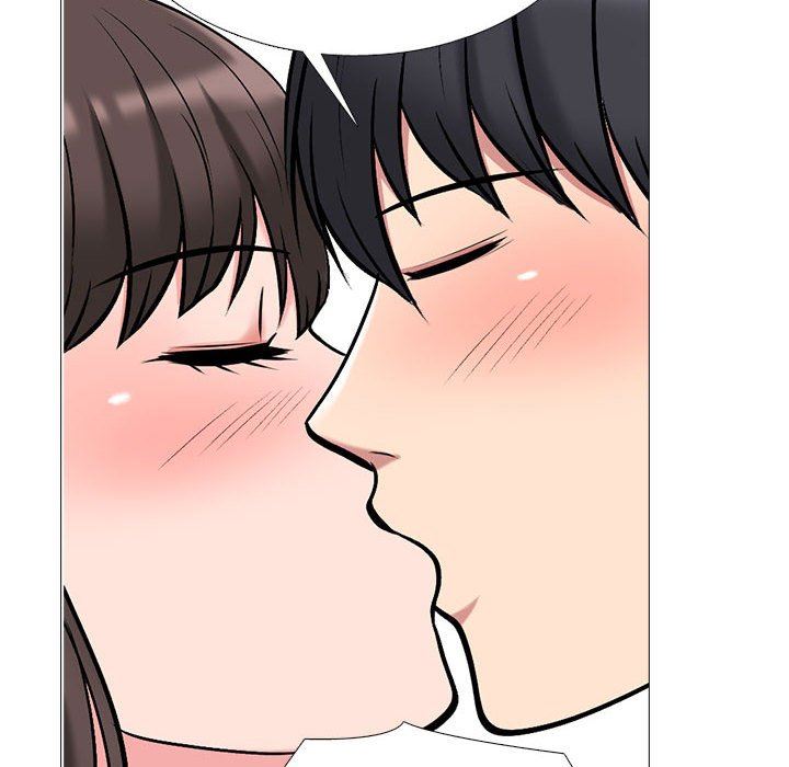 心机女教授第164话