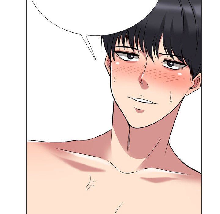 心机女教授第165话