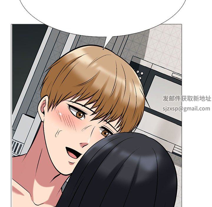 心机女教授第165话