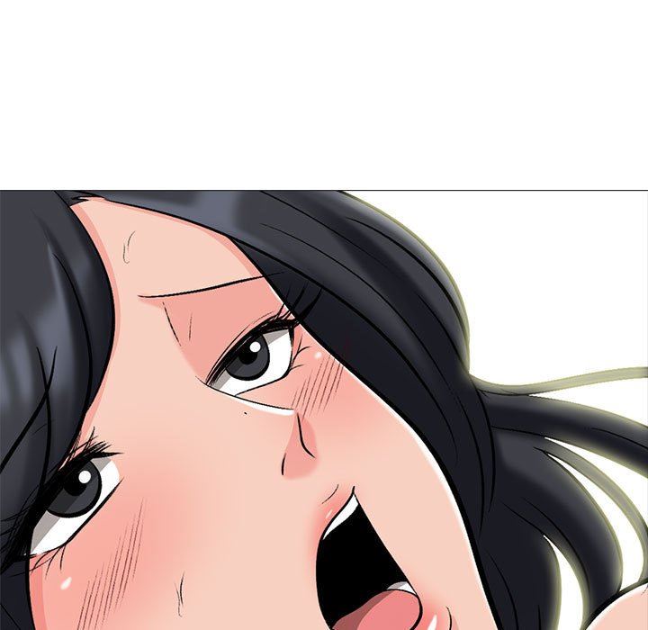 心机女教授第165话