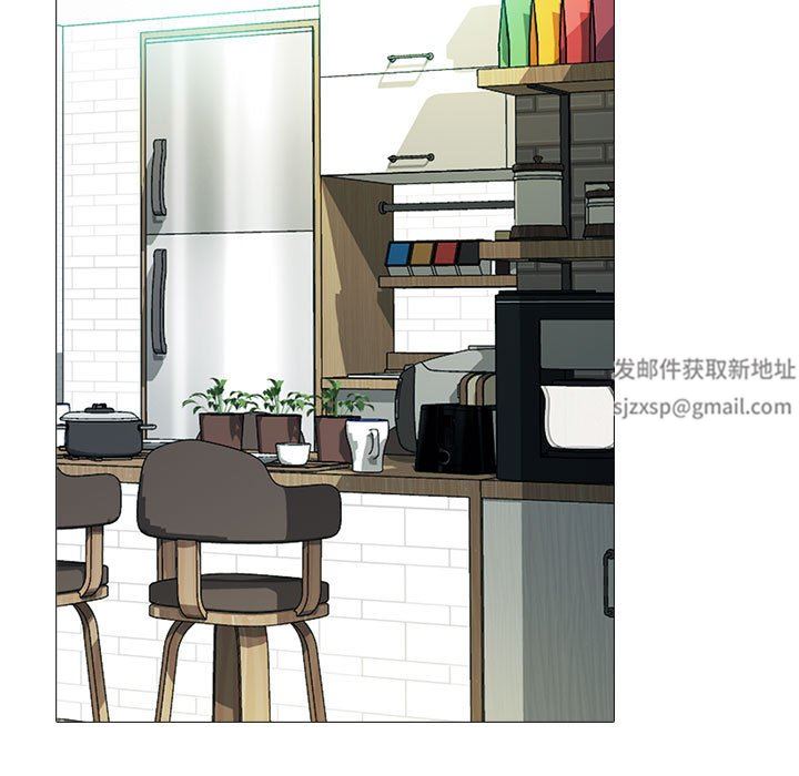 心机女教授第165话