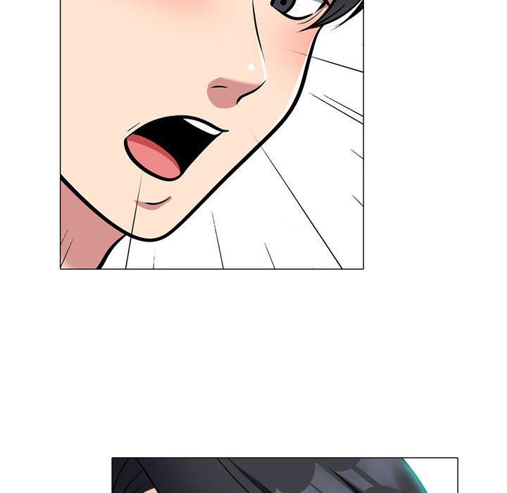 心机女教授第166话