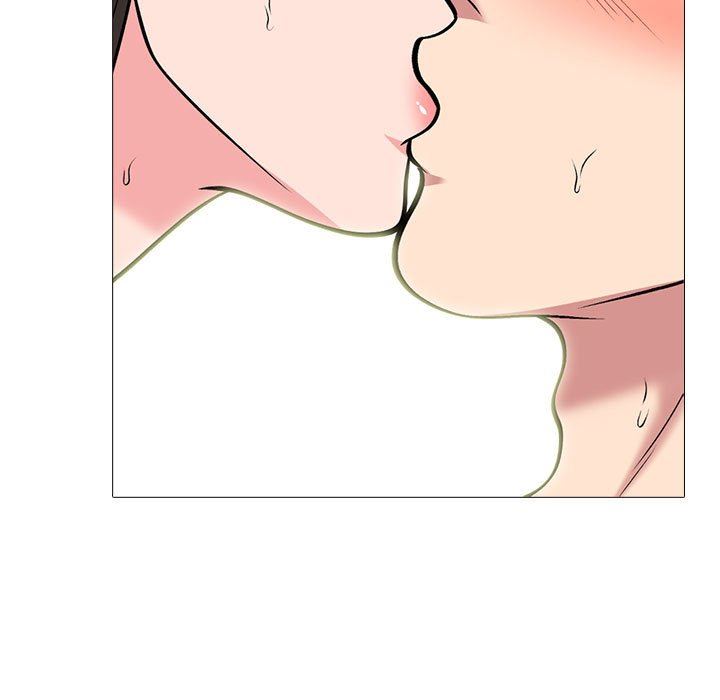 心机女教授第166话