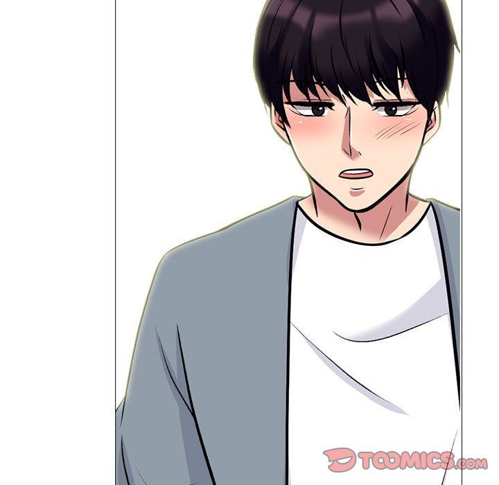 心机女教授第166话