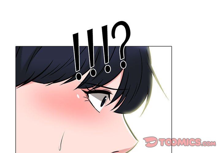 心机女教授第167话