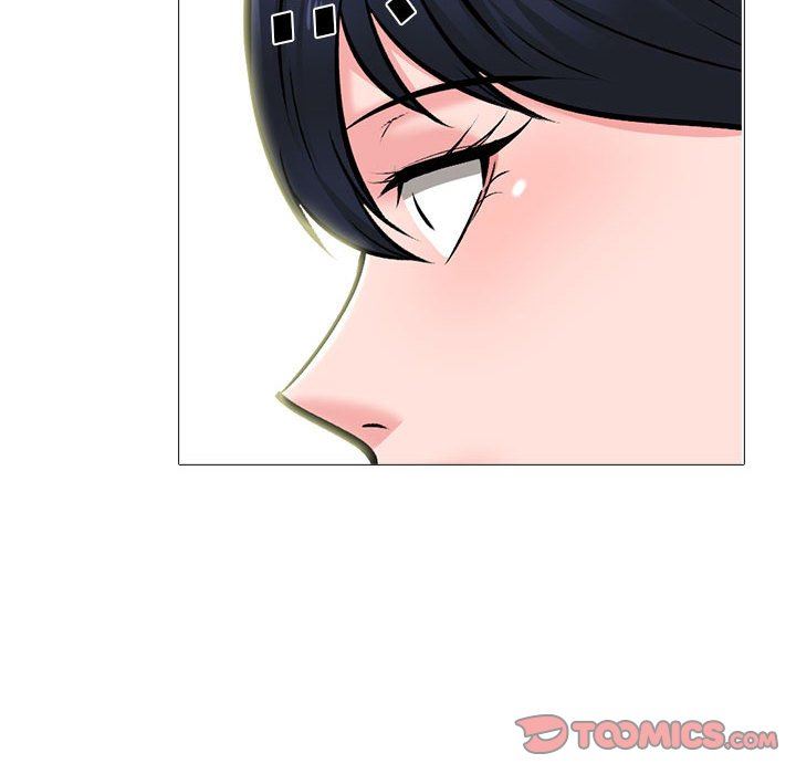 心机女教授第167话