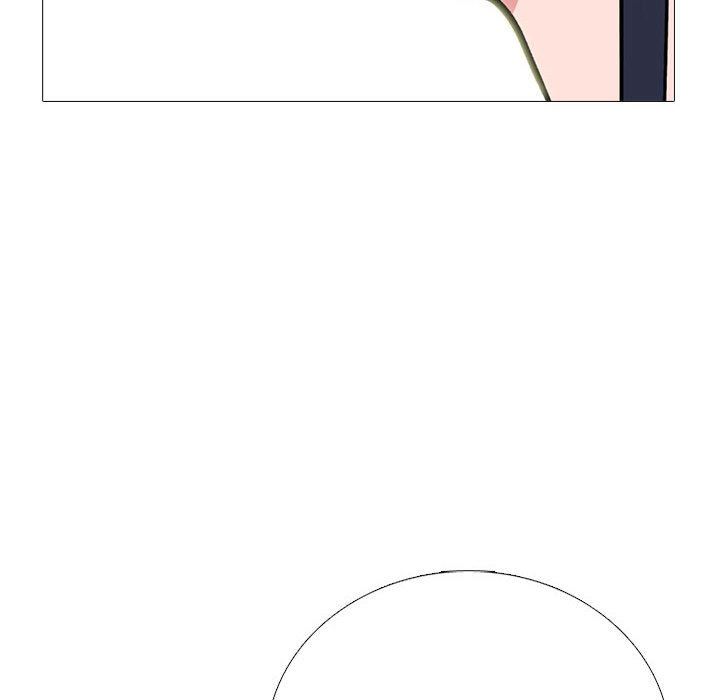 心机女教授第167话