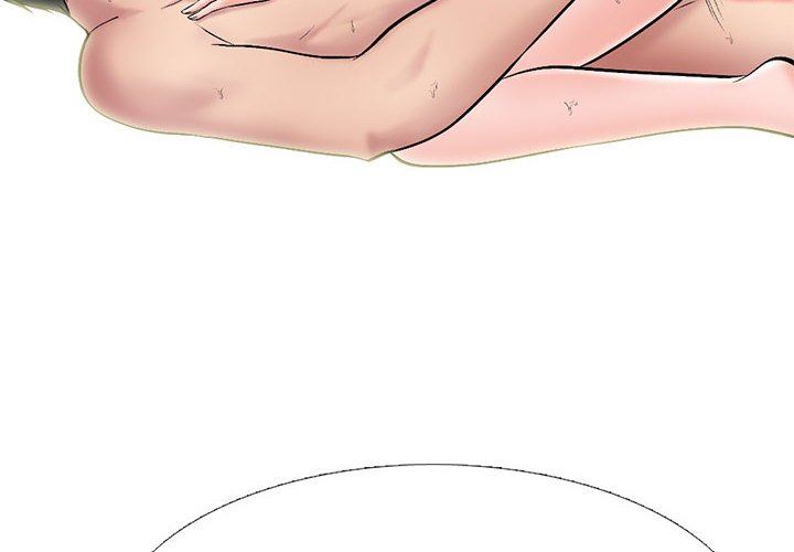 心机女教授第168话