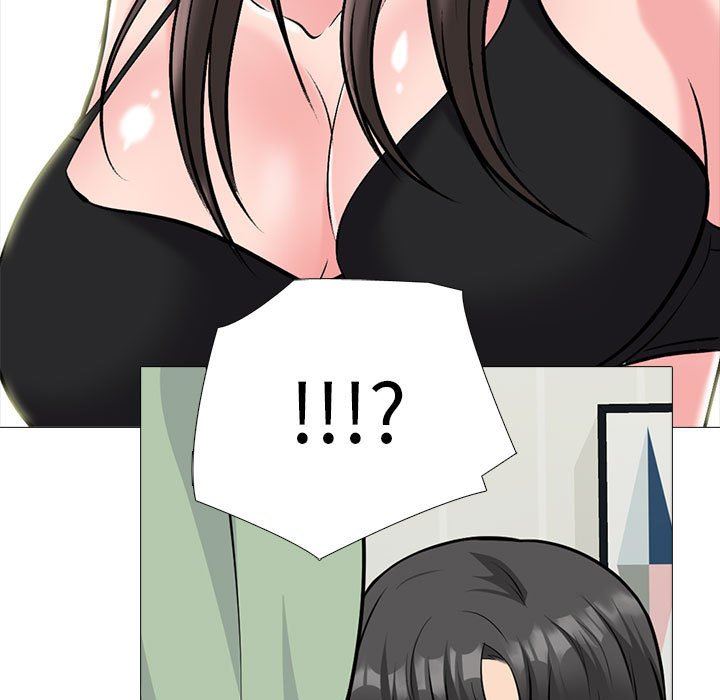 心机女教授第168话