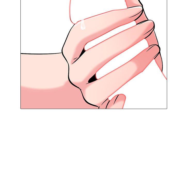 心機女教授第168話