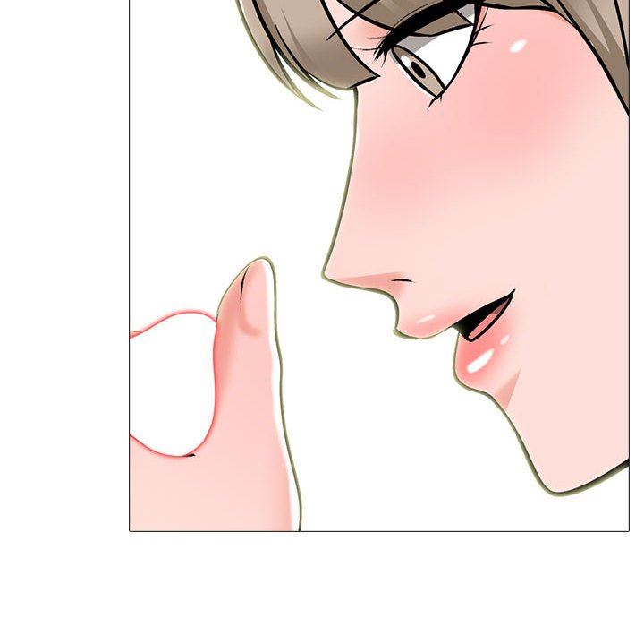 心机女教授第168话