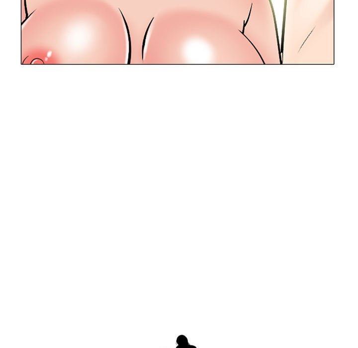 心机女教授第169话