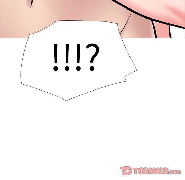 心机女教授第169话