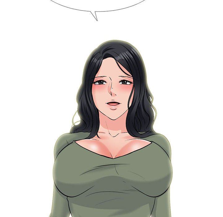 心机女教授第170话