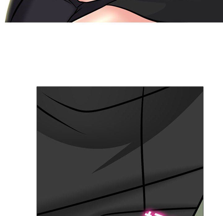 心机女教授第170话