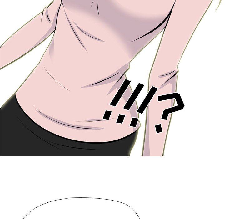 心机女教授第170话