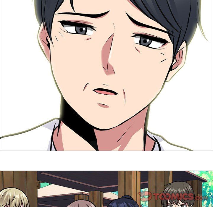 心机女教授第170话