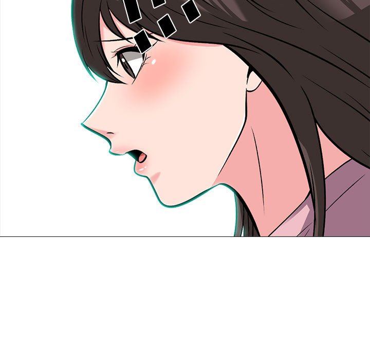 心机女教授第170话