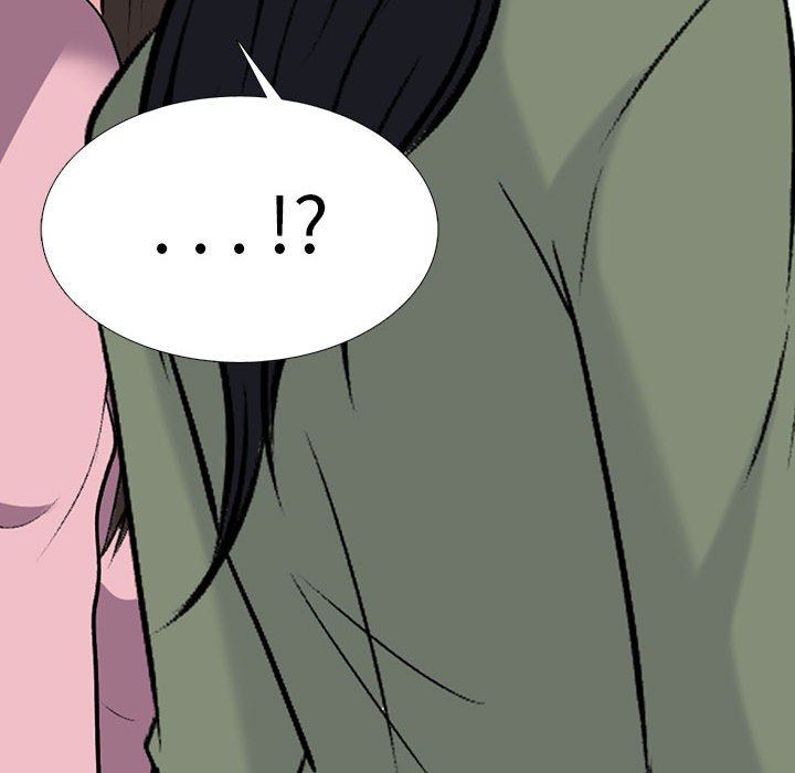 心機女教授第171話