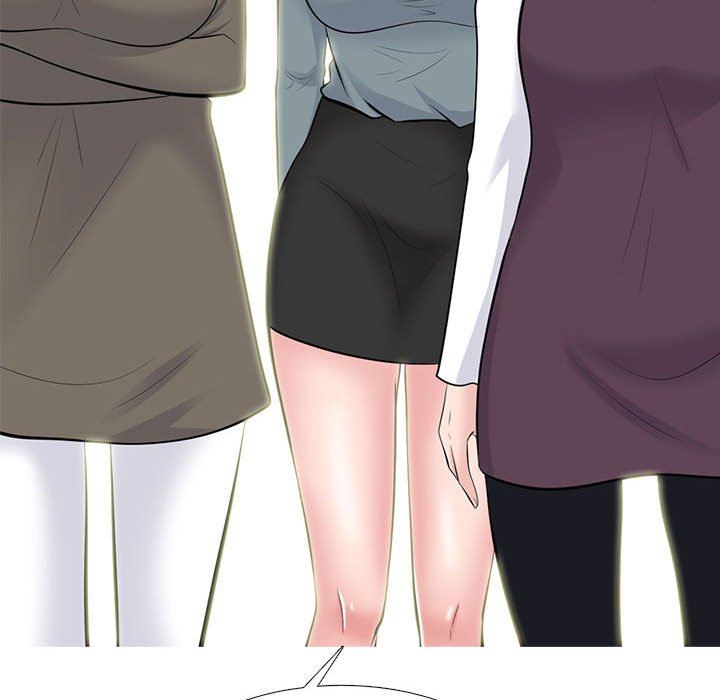 心机女教授第171话