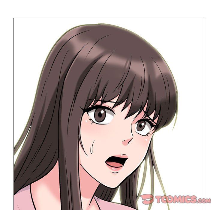 心机女教授第171话