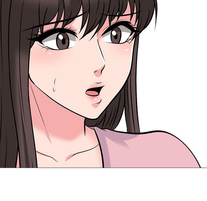 心机女教授第171话