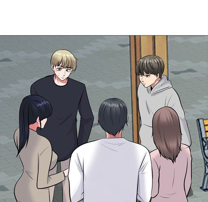 心机女教授第171话