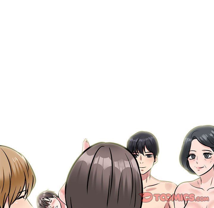 心机女教授第171话