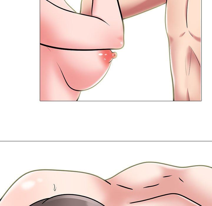 心机女教授第171话