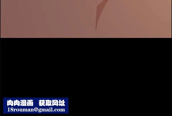 上门徒弟第4话