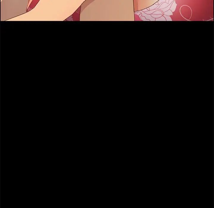 上门徒弟第9话
