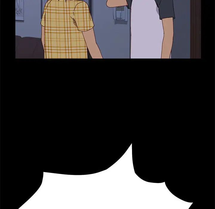 上門徒弟第10话