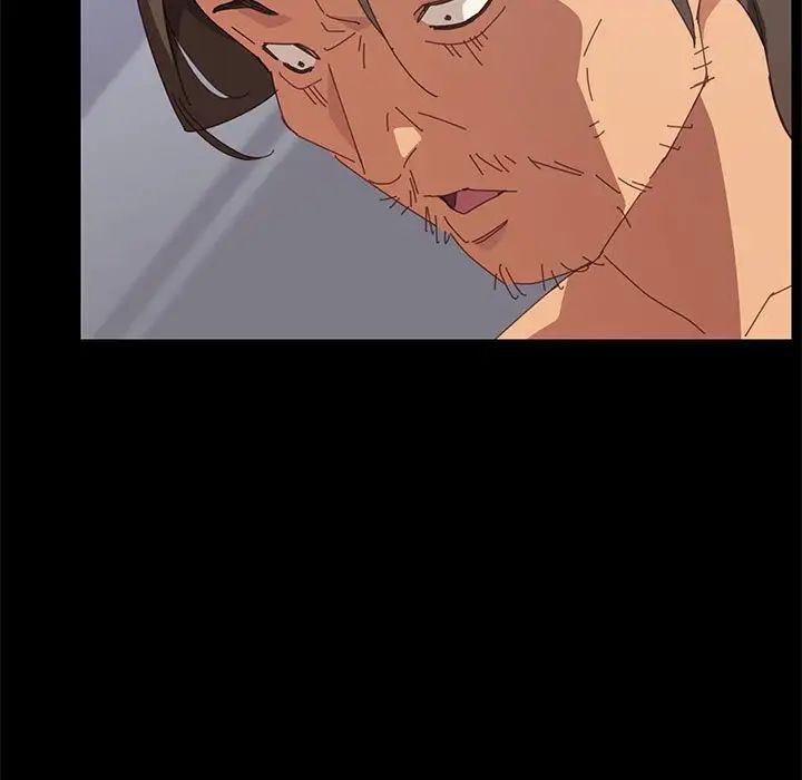 上门徒弟第11话