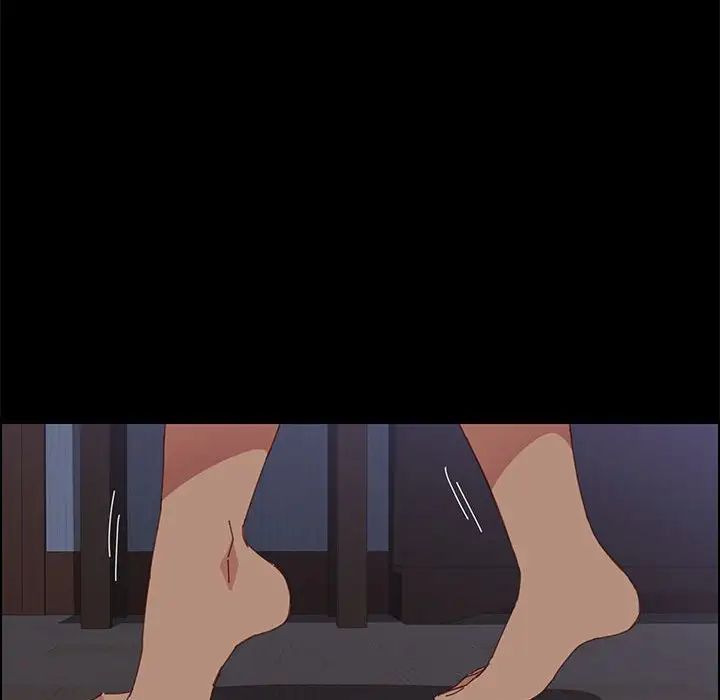 上门徒弟第11话