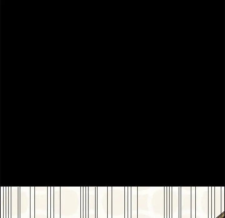 上门徒弟第11话