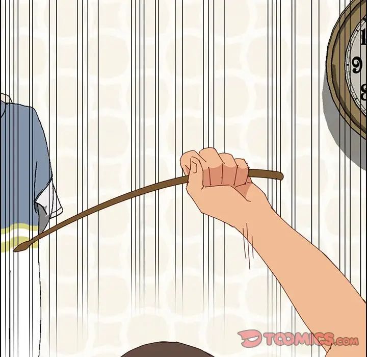 上门徒弟第11话