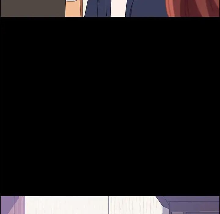 上门徒弟第11话