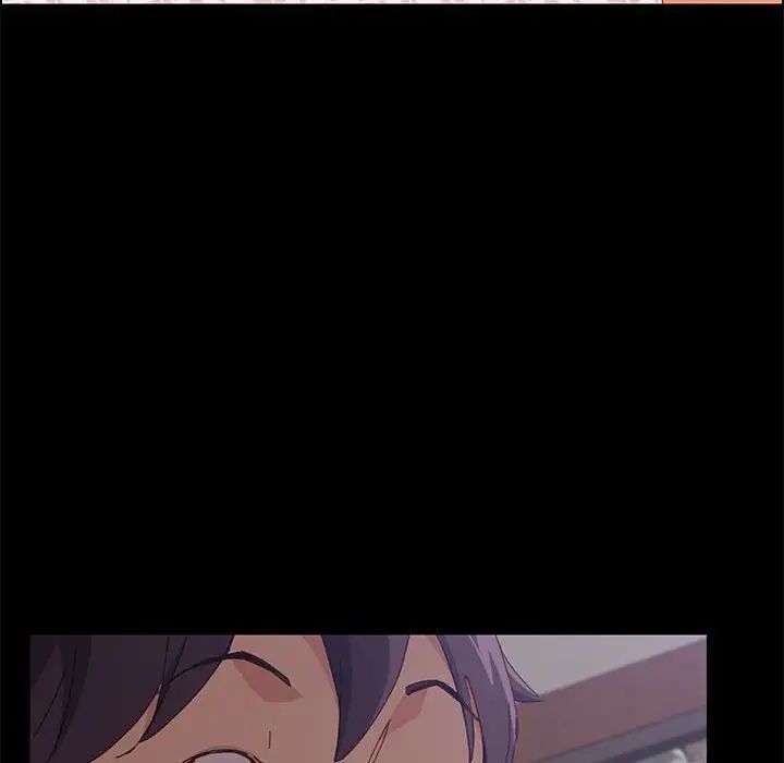 上門徒弟第12话