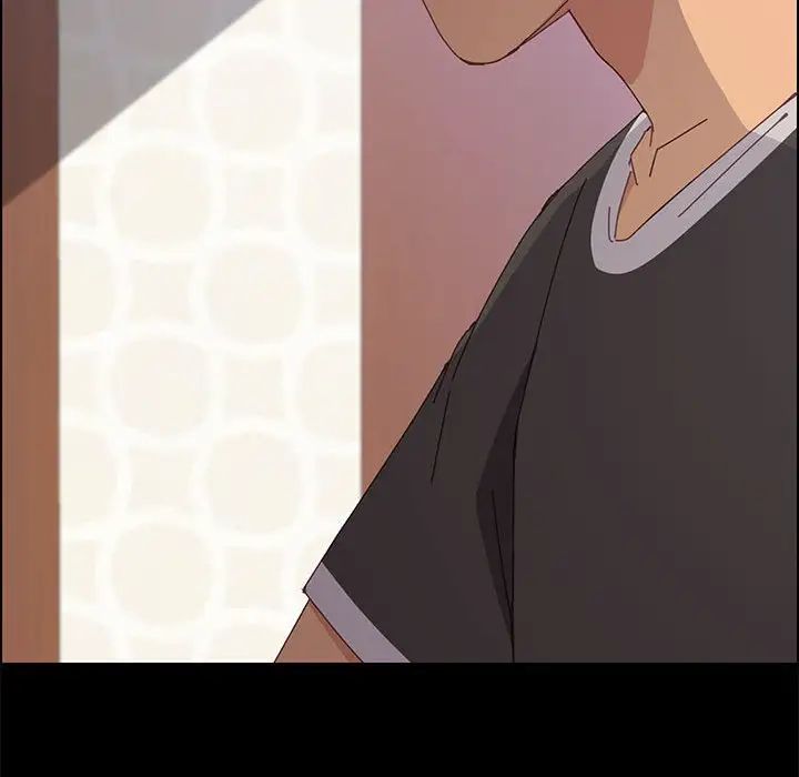 上门徒弟第12话